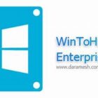 WinToHDD Enterprise 6 Free Download