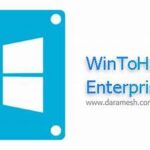 WinToHDD Enterprise 6 Free Download